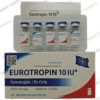 Eurotropin 10iu 10vials hgh